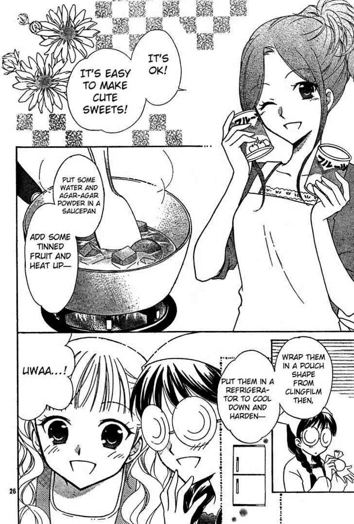 Hatsukoi Lunch Box Chapter 3 26